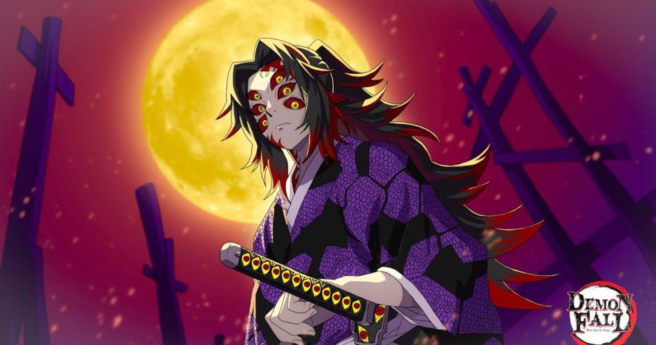 Slayers Unleashed Moon Breathing – Kokushibo Location & Codes